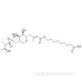 Мупироцин CAS 12650-69-0
